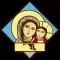 St Mary Maryland Coptic Church